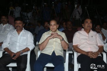 Ori Devudoy Movie Audio Launch
